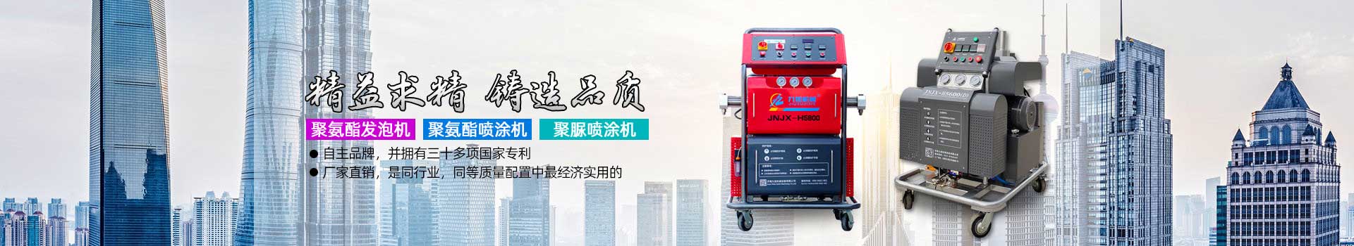 塑料周轉箱生產(chǎn)